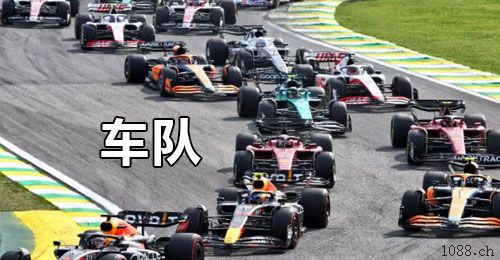 포항二道保当天收u 日量千万，可包车 中介可反